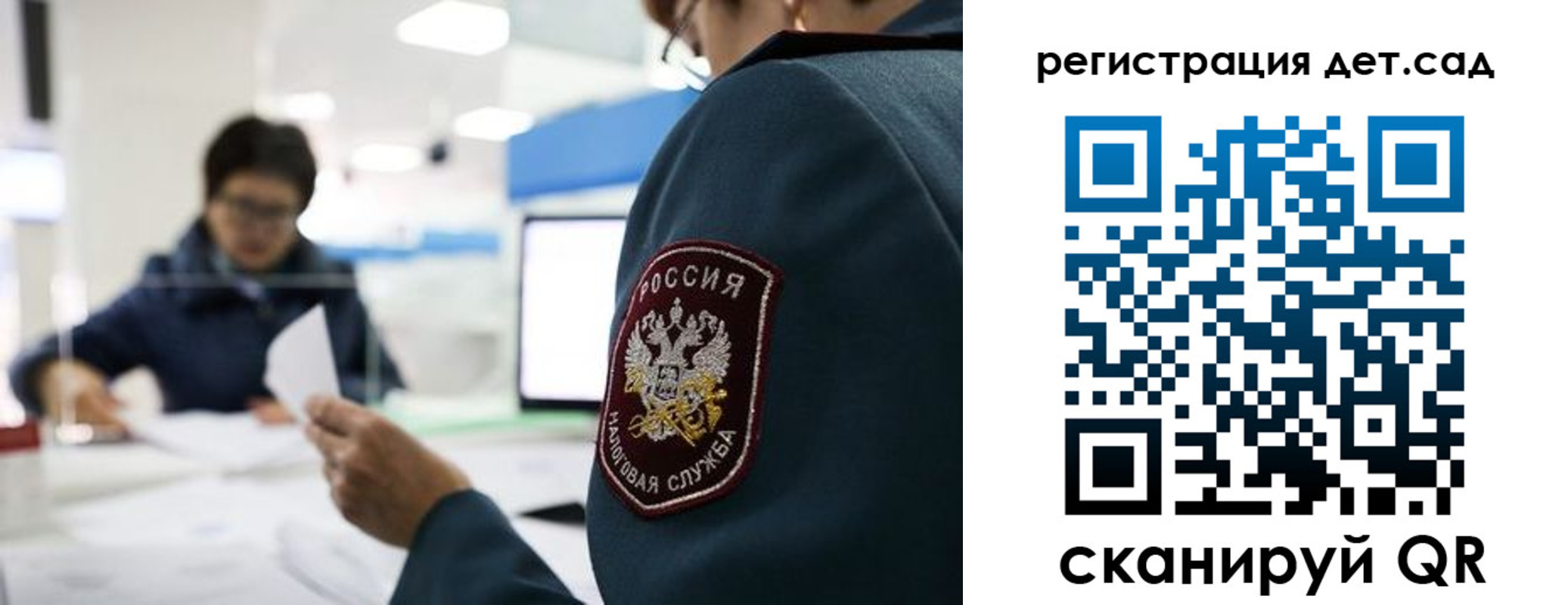 пропишу в квартире в Рузе